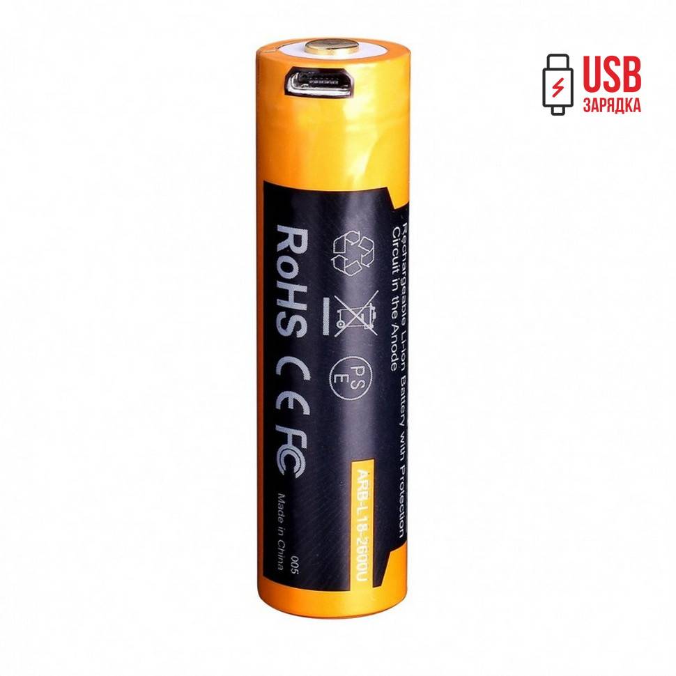 Акумулятор 18650 Fenix (2600 mAh) micro usb зарядка - військове спорядження Darkskiff - фото 9 Акумулятор 18650 Fenix (2600 mAh) micro usb зарядка - тактичне спорядження Darkskiff - фото 9