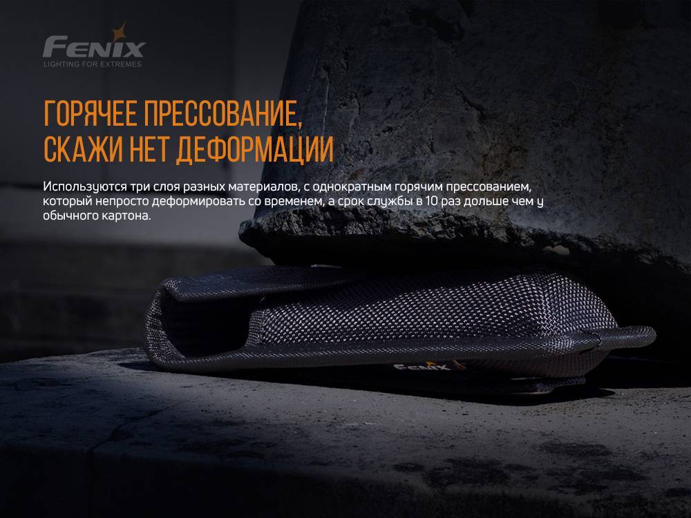 Чохол Fenix ALP-10S - військове спорядження Darkskiff - фото 16 Чохол Fenix ALP-10S - тактичне спорядження Darkskiff - фото 16
