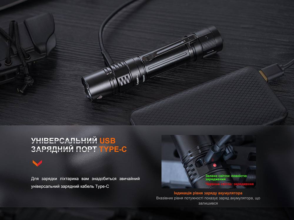 Ліхтар ручний Fenix PD36R Pro - військове спорядження Darkskiff - фото 19 Ліхтар ручний Fenix PD36R Pro - тактичне спорядження Darkskiff - фото 19