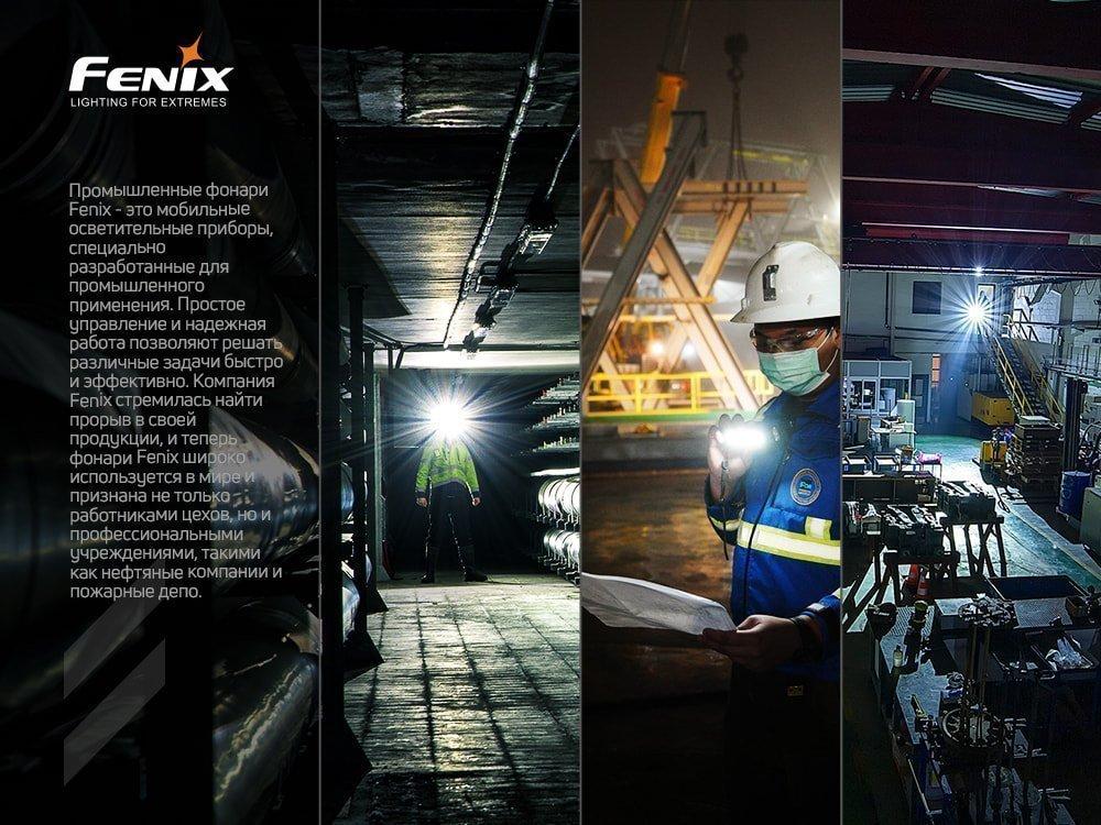 Фонарь ручной Fenix C7 - военное снаряжение Darkskiff - фото 27 Фонарь ручной Fenix C7 - тактическое снаряжение Darkskiff - фото 27