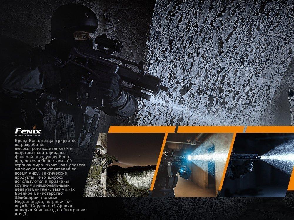 Фонарь ручной Fenix TK26R - военное снаряжение Darkskiff - фото 27 Фонарь ручной Fenix TK26R - тактическое снаряжение Darkskiff - фото 27