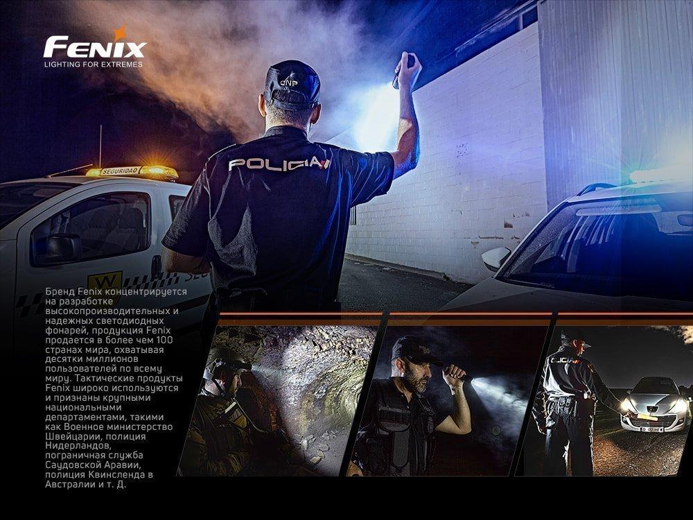 Ліхтар ручний Fenix TK35UE V2.0 - військове спорядження Darkskiff - фото 31 Ліхтар ручний Fenix TK35UE V2.0 - тактичне спорядження Darkskiff - фото 31
