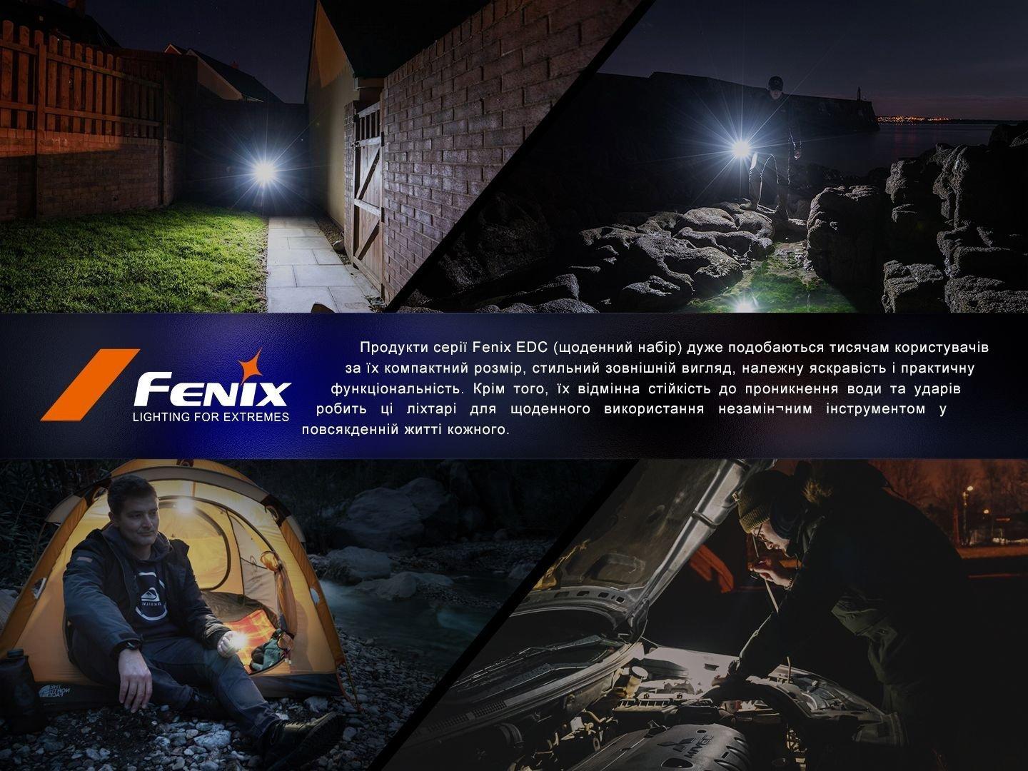 Фонарь Fenix E03R V2.0, серый - военное снаряжение Darkskiff - фото 29 Фонарь Fenix E03R V2.0, серый - тактическое снаряжение Darkskiff - фото 29
