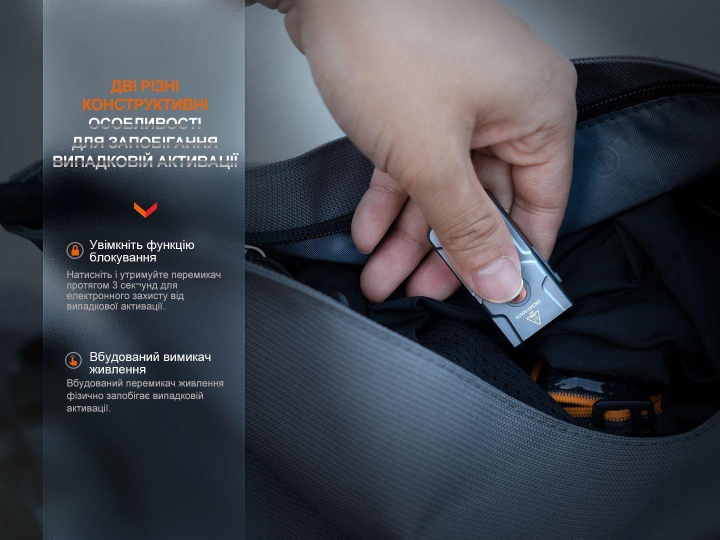 Фонарь Fenix E03R V2.0, серый - военное снаряжение Darkskiff - фото 21 Фонарь Fenix E03R V2.0, серый - тактическое снаряжение Darkskiff - фото 21