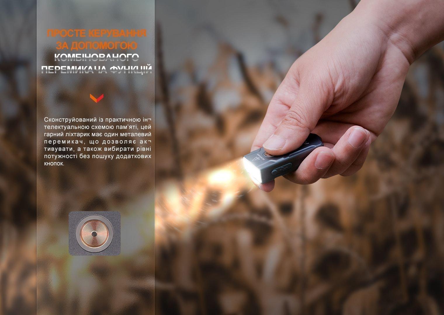 Фонарь Fenix E03R V2.0, серый - военное снаряжение Darkskiff - фото 22 Фонарь Fenix E03R V2.0, серый - тактическое снаряжение Darkskiff - фото 22