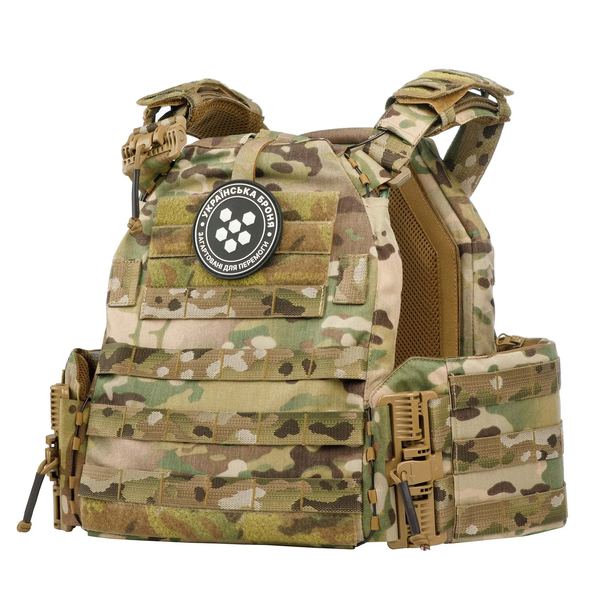 Плитоноска UARM "FRPC™ Fast Response Plate Carrier, size XL" (чохол для бронежилета) - військове спорядження Darkskiff - фото 12 Плитоноска UARM "FRPC™ Fast Response Plate Carrier, size XL" (чохол для бронежилета) - тактичне спорядження Darkskiff - фото 12