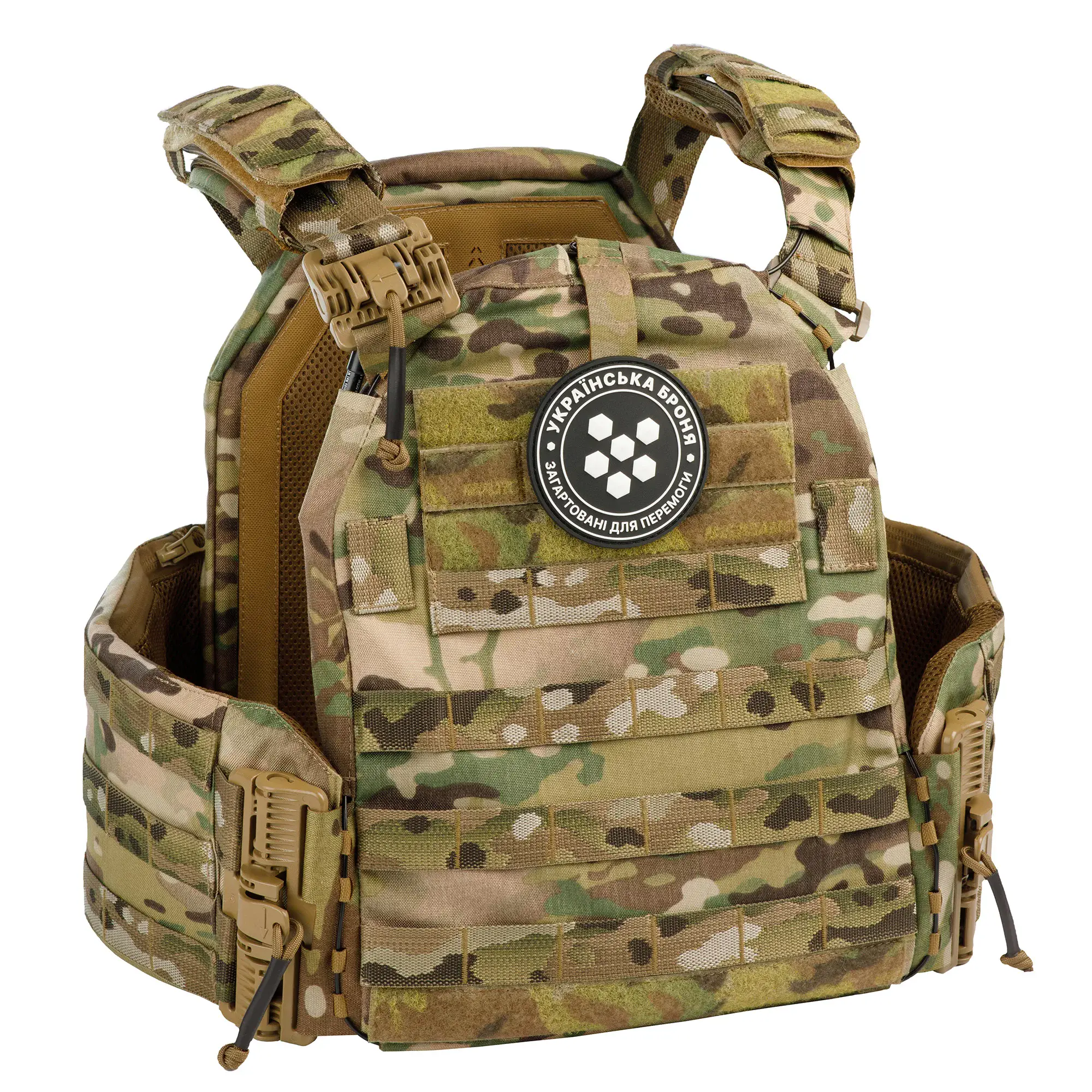 Плитоноска UARM "FRPC™ Fast Response Plate Carrier, size XL" (чохол для бронежилета) - військове спорядження Darkskiff - фото 13 Плитоноска UARM "FRPC™ Fast Response Plate Carrier, size XL" (чохол для бронежилета) - тактичне спорядження Darkskiff - фото 13