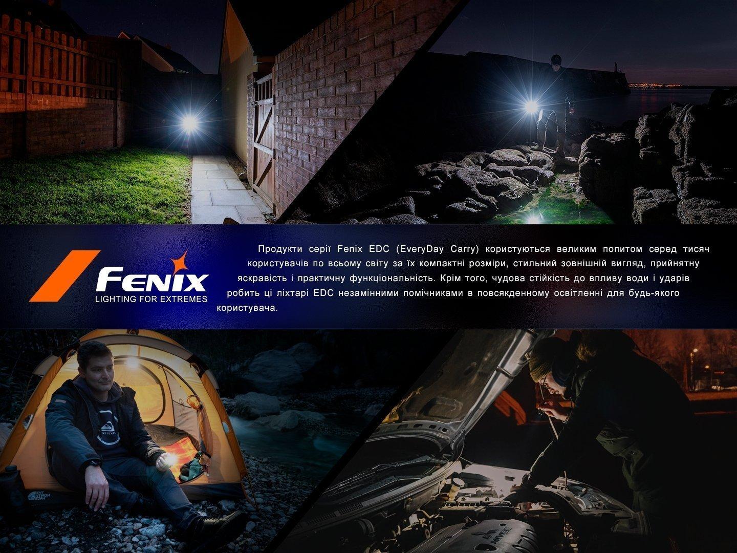 Ручной фонарь Fenix E28R V2.0 - военное снаряжение Darkskiff - фото 30 Ручной фонарь Fenix E28R V2.0 - тактическое снаряжение Darkskiff - фото 30