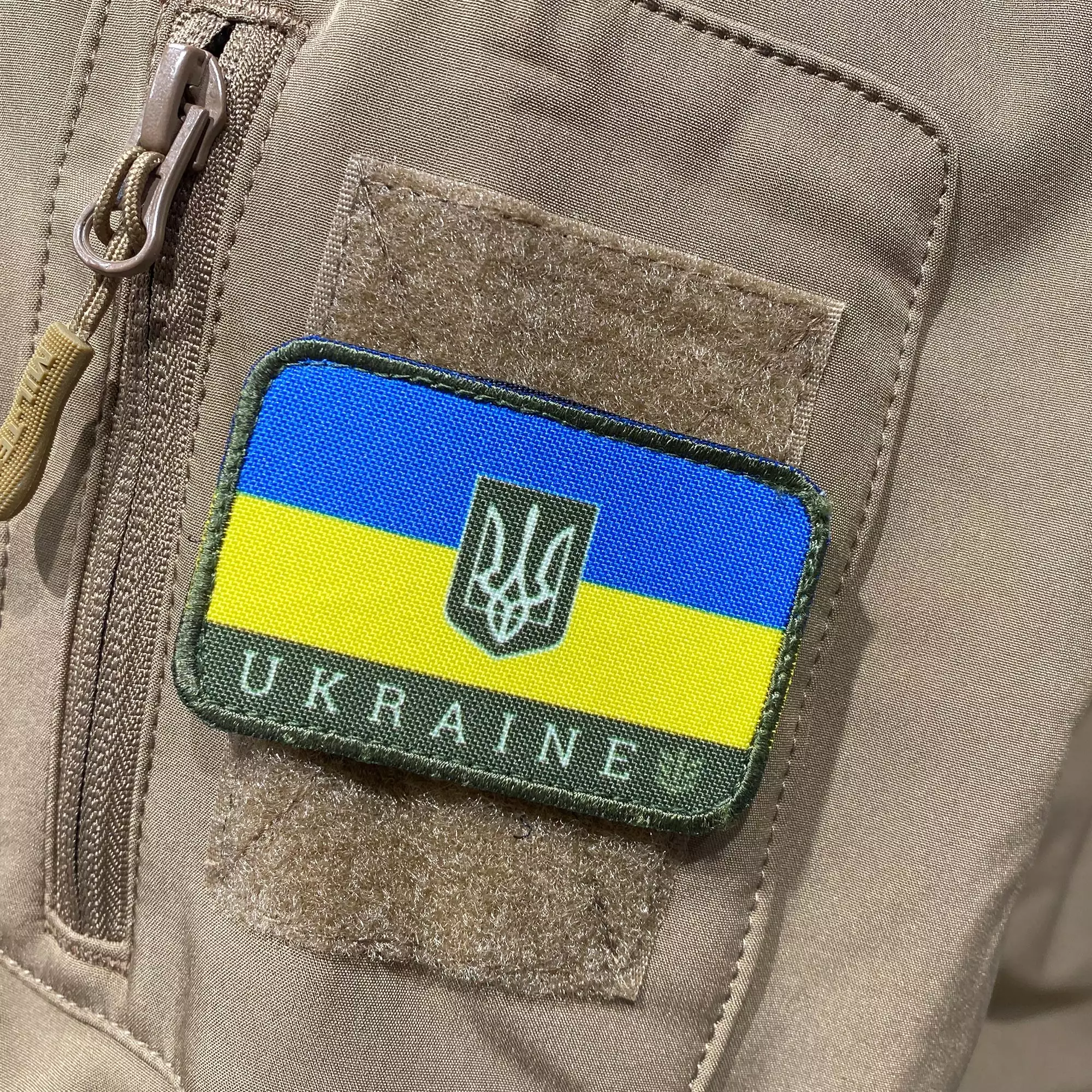 Velcro патч с украинским флагом PROF1Group - военное снаряжение Darkskiff - фото 11 Velcro патч с украинским флагом PROF1Group - тактическое снаряжение Darkskiff - фото 11