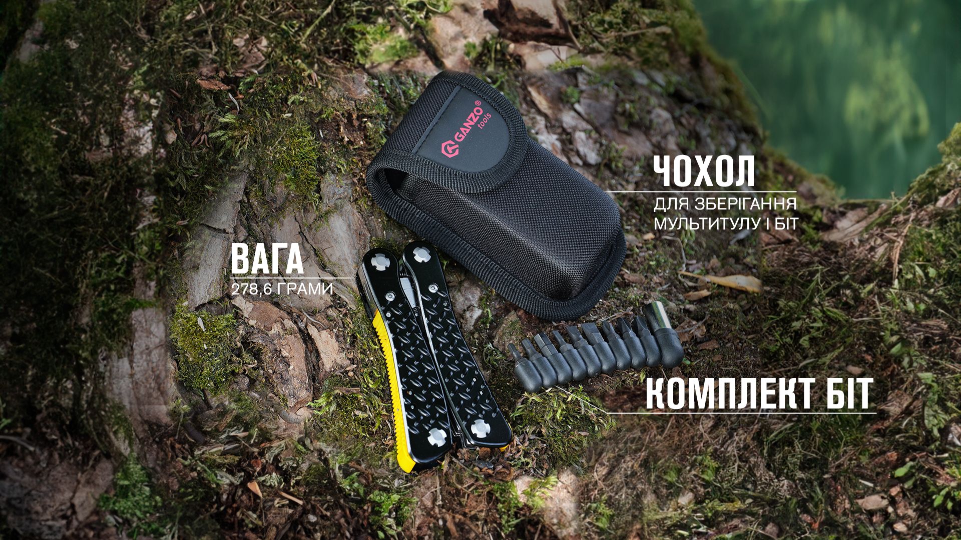Мультитул Multi Tool Ganzo G106 - військове спорядження Darkskiff - фото 26 Мультитул Multi Tool Ganzo G106 - тактичне спорядження Darkskiff - фото 26