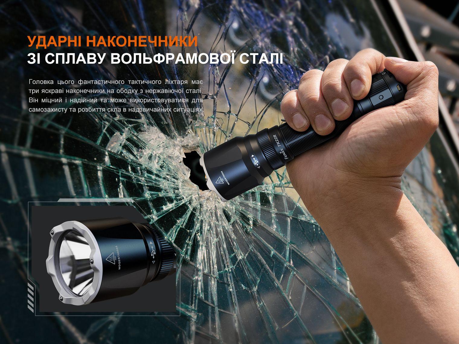 Ручной фонарь Fenix TK22R - военное снаряжение Darkskiff - фото 24 Ручной фонарь Fenix TK22R - тактическое снаряжение Darkskiff - фото 24