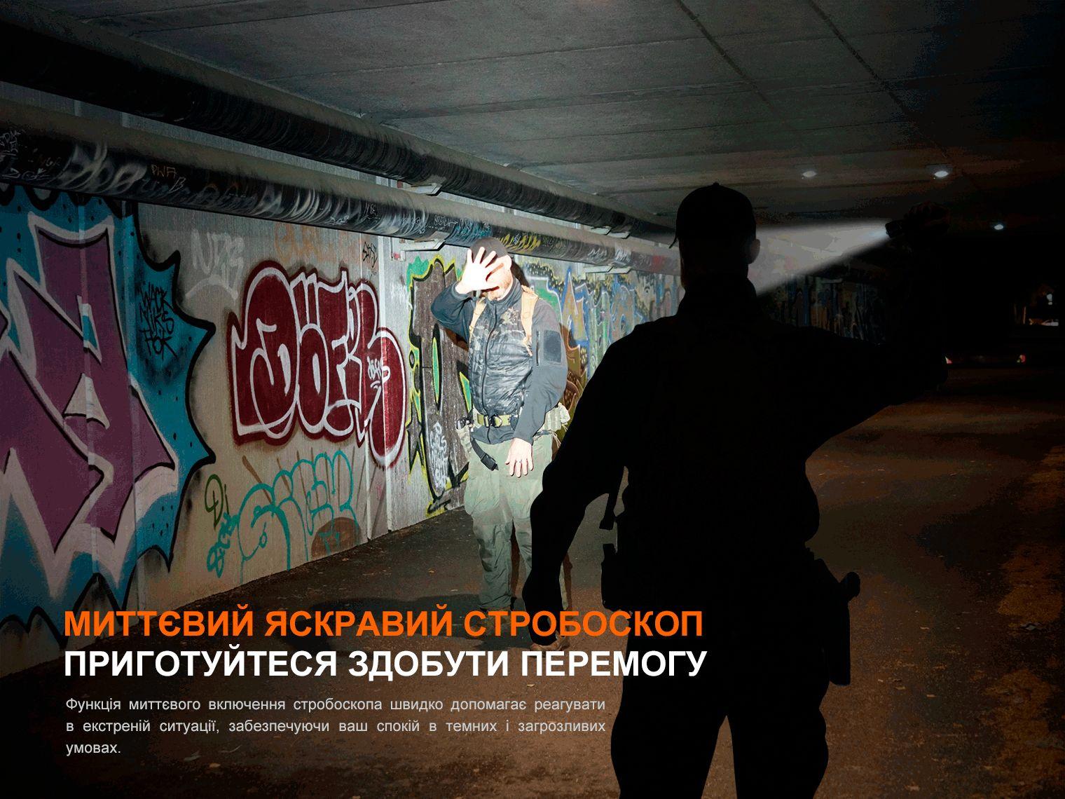 Ручной фонарь Fenix TK22R - военное снаряжение Darkskiff - фото 20 Ручной фонарь Fenix TK22R - тактическое снаряжение Darkskiff - фото 20