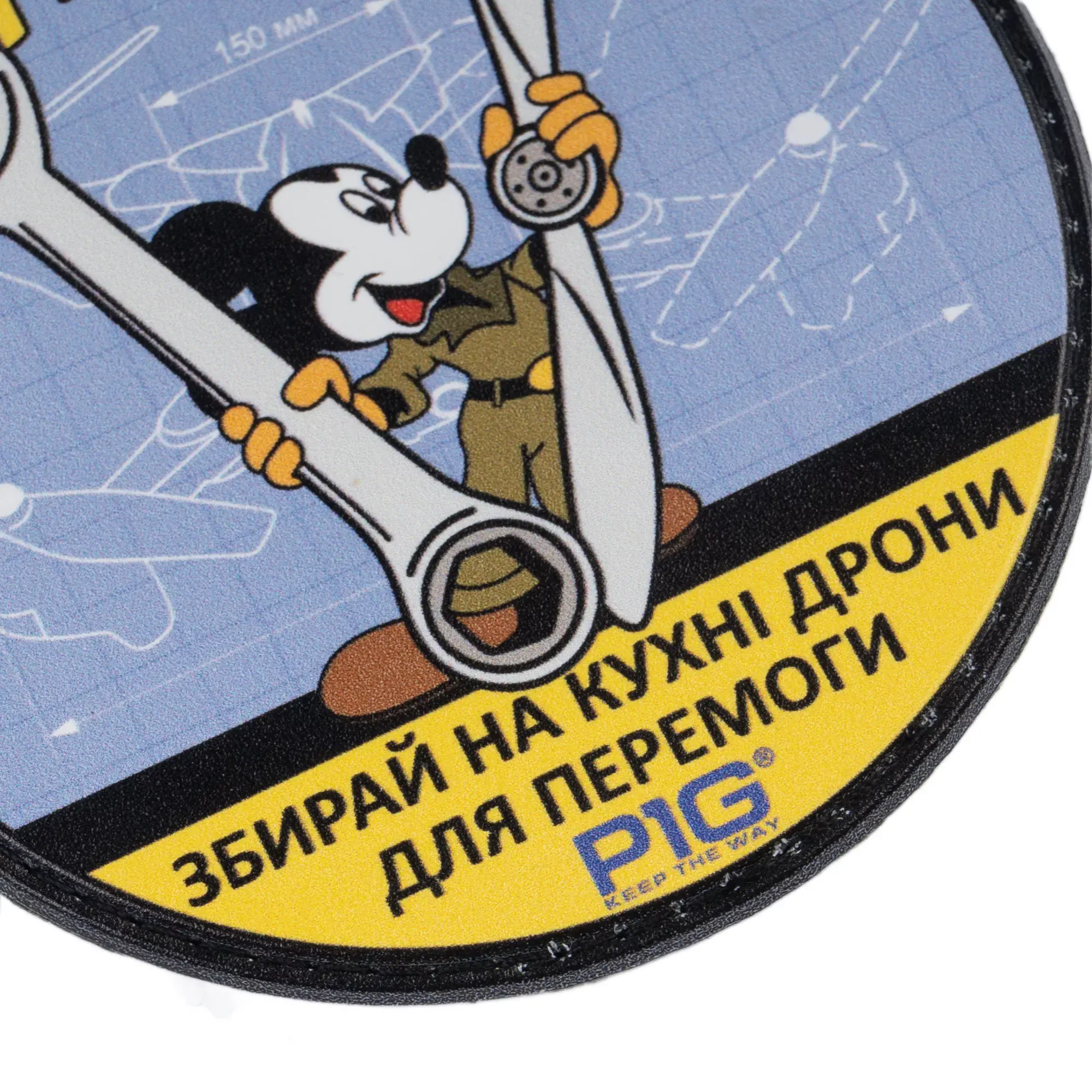 Velcro патч "Инженер" - военное снаряжение Darkskiff - фото 13 Velcro патч "Инженер" - тактическое снаряжение Darkskiff - фото 13