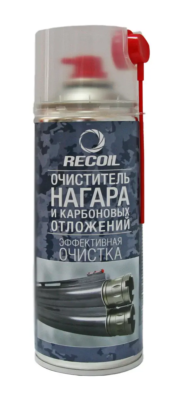 Засіб для очищення нагару і карбонових відкладень RecOil® - військове спорядження Darkskiff - фото 9 Засіб для очищення нагару і карбонових відкладень RecOil® - тактичне спорядження Darkskiff - фото 9