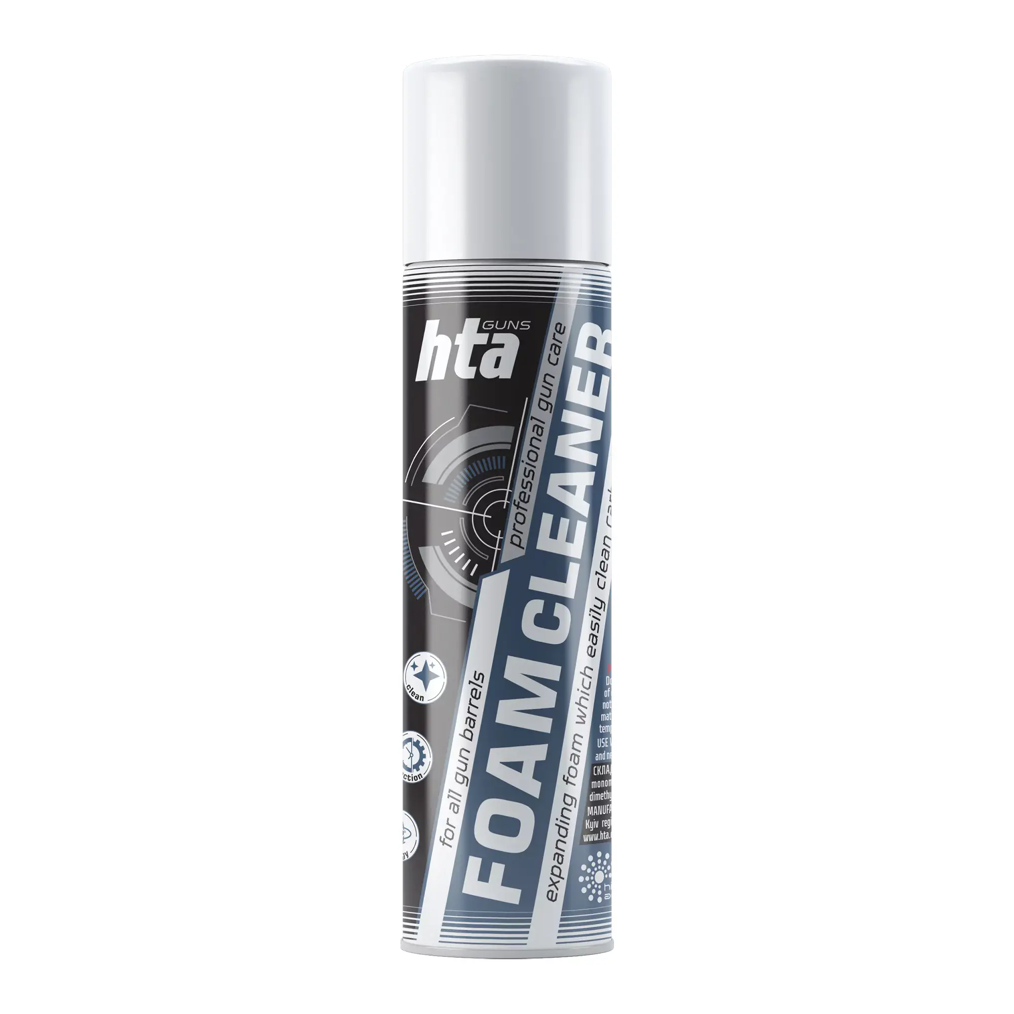 Піна для зброї HTA® "Foam Bore Cleaner" (200 мл) - військове спорядження Darkskiff - фото 9 Піна для зброї HTA® "Foam Bore Cleaner" (200 мл) - тактичне спорядження Darkskiff - фото 9