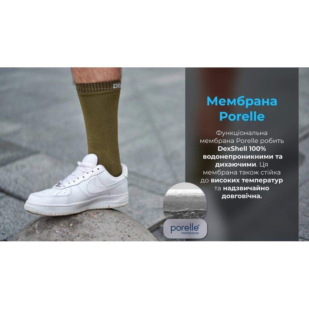 Шкарпетки водонепроникні Dexshell Ultra Thin Crew OG, р-р S, хакі - військове спорядження Darkskiff - фото 27 Шкарпетки водонепроникні Dexshell Ultra Thin Crew OG, р-р S, хакі - тактичне спорядження Darkskiff - фото 27
