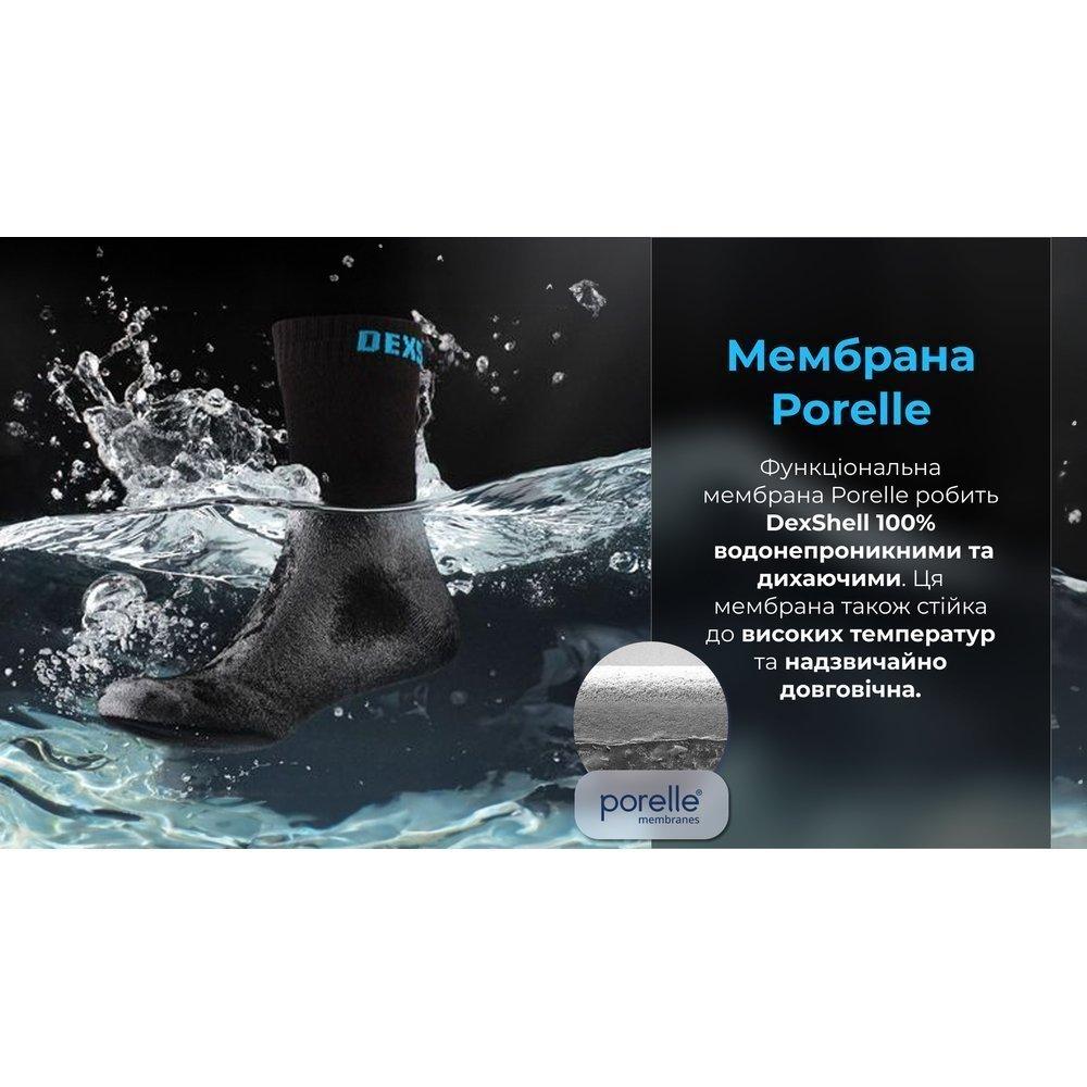 Шкарпетки водонепроникні Dexshell Ultra Thin Crew BLK, р-р L, чорний - військове спорядження Darkskiff - фото 11 Шкарпетки водонепроникні Dexshell Ultra Thin Crew BLK, р-р L, чорний - тактичне спорядження Darkskiff - фото 11