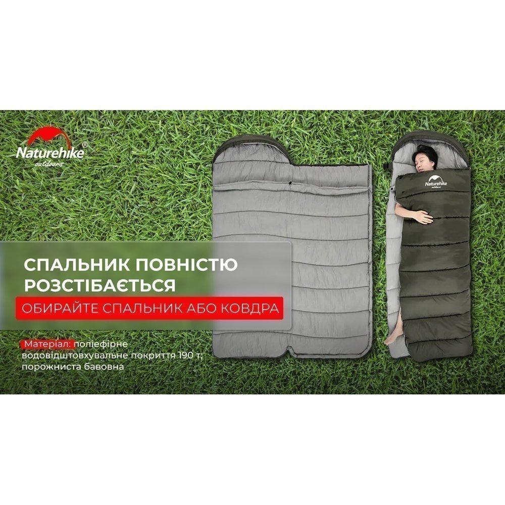 Спальник з капюшоном Naturehike U350 NH20MSD07, (1°C), правий, зелений - військове спорядження Darkskiff - фото 22 Спальник з капюшоном Naturehike U350 NH20MSD07, (1°C), правий, зелений - тактичне спорядження Darkskiff - фото 22