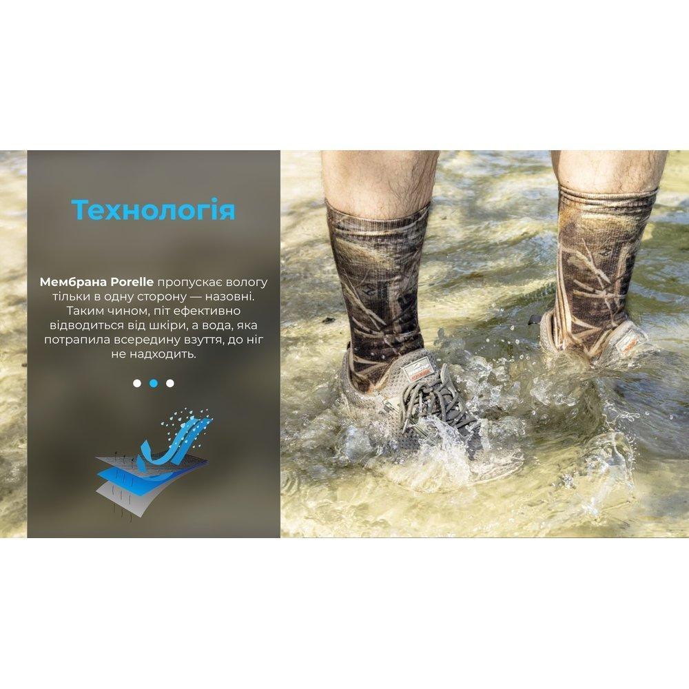 Шкарпетки водонепроникні Dexshell StormBLOK, p-p XL, хакі - військове спорядження Darkskiff - фото 36 Шкарпетки водонепроникні Dexshell StormBLOK, p-p XL, хакі - тактичне спорядження Darkskiff - фото 36
