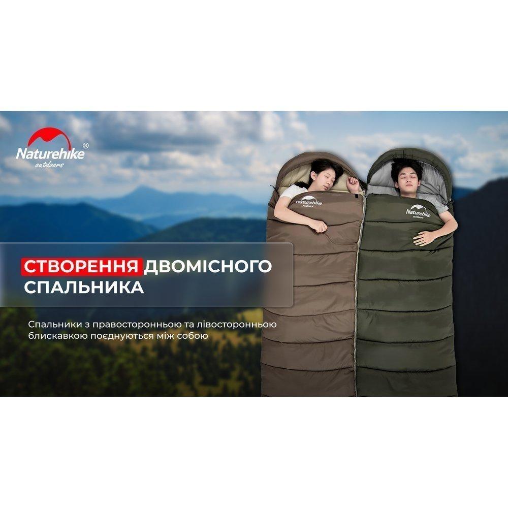 Спальник з капюшоном Naturehike U350 NH20MSD07, (1°C), правий, зелений - військове спорядження Darkskiff - фото 23 Спальник з капюшоном Naturehike U350 NH20MSD07, (1°C), правий, зелений - тактичне спорядження Darkskiff - фото 23