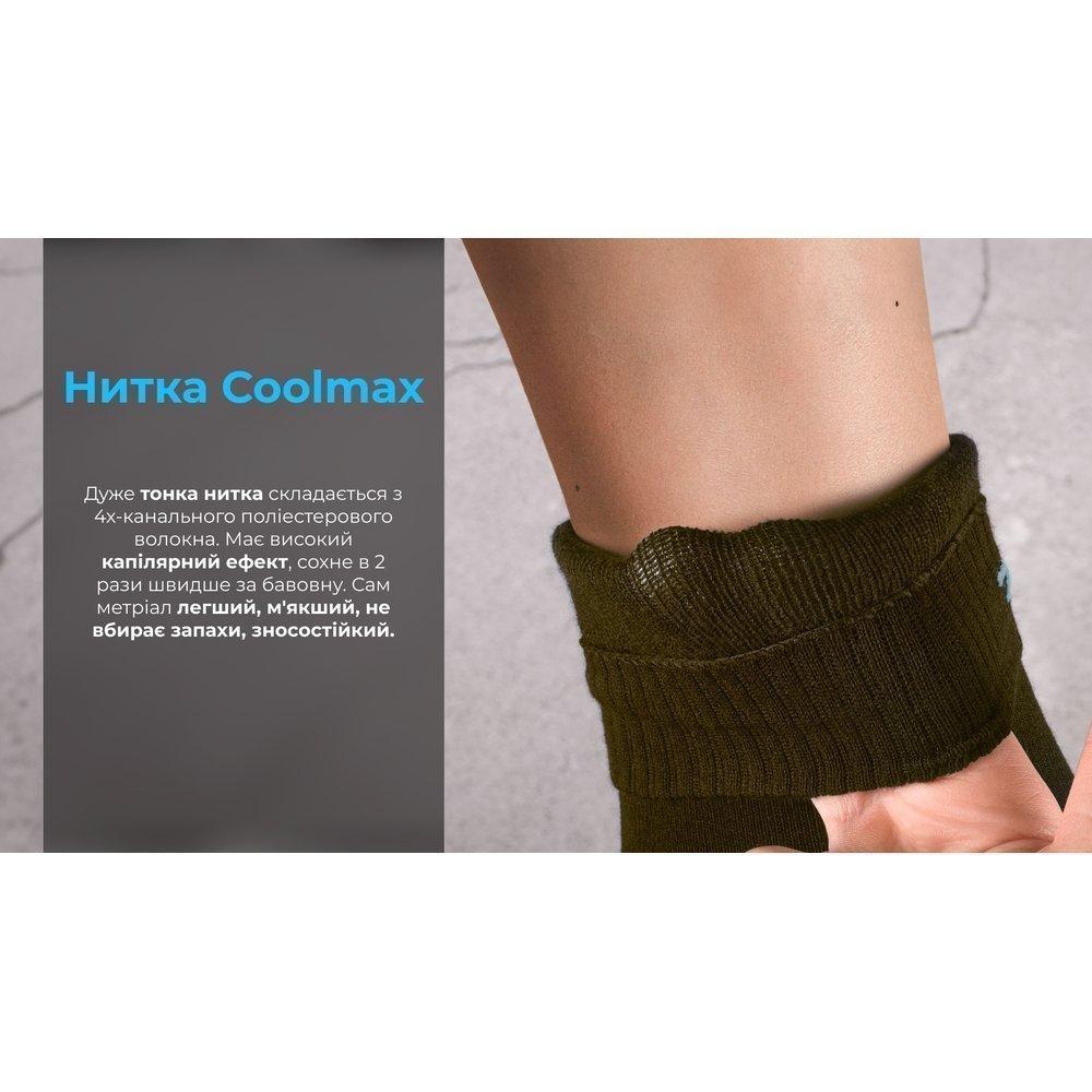 Шкарпетки водонепроникні Dexshell Ultra Thin Crew OG, р-р S, хакі - військове спорядження Darkskiff - фото 30 Шкарпетки водонепроникні Dexshell Ultra Thin Crew OG, р-р S, хакі - тактичне спорядження Darkskiff - фото 30