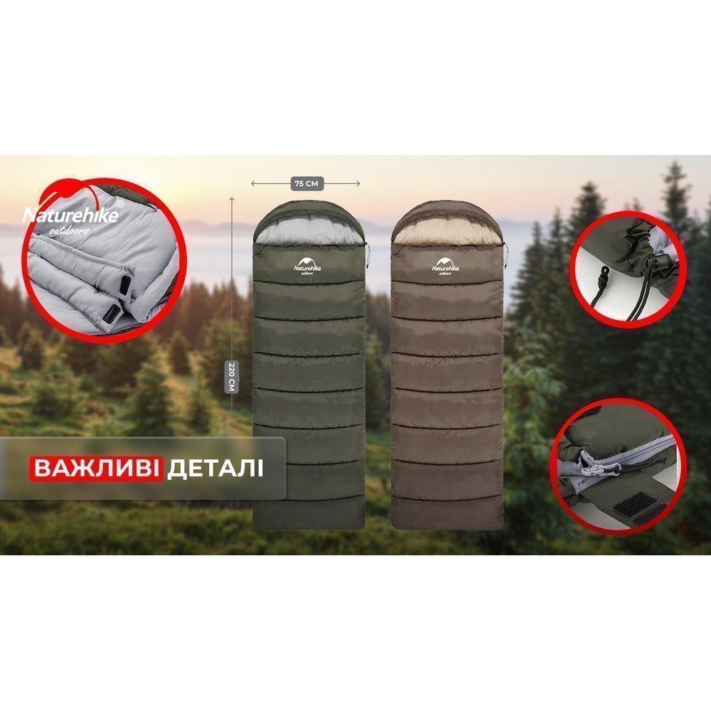 Спальник з капюшоном Naturehike U350 NH20MSD07, (1°C), правий, зелений - військове спорядження Darkskiff - фото 24 Спальник з капюшоном Naturehike U350 NH20MSD07, (1°C), правий, зелений - тактичне спорядження Darkskiff - фото 24