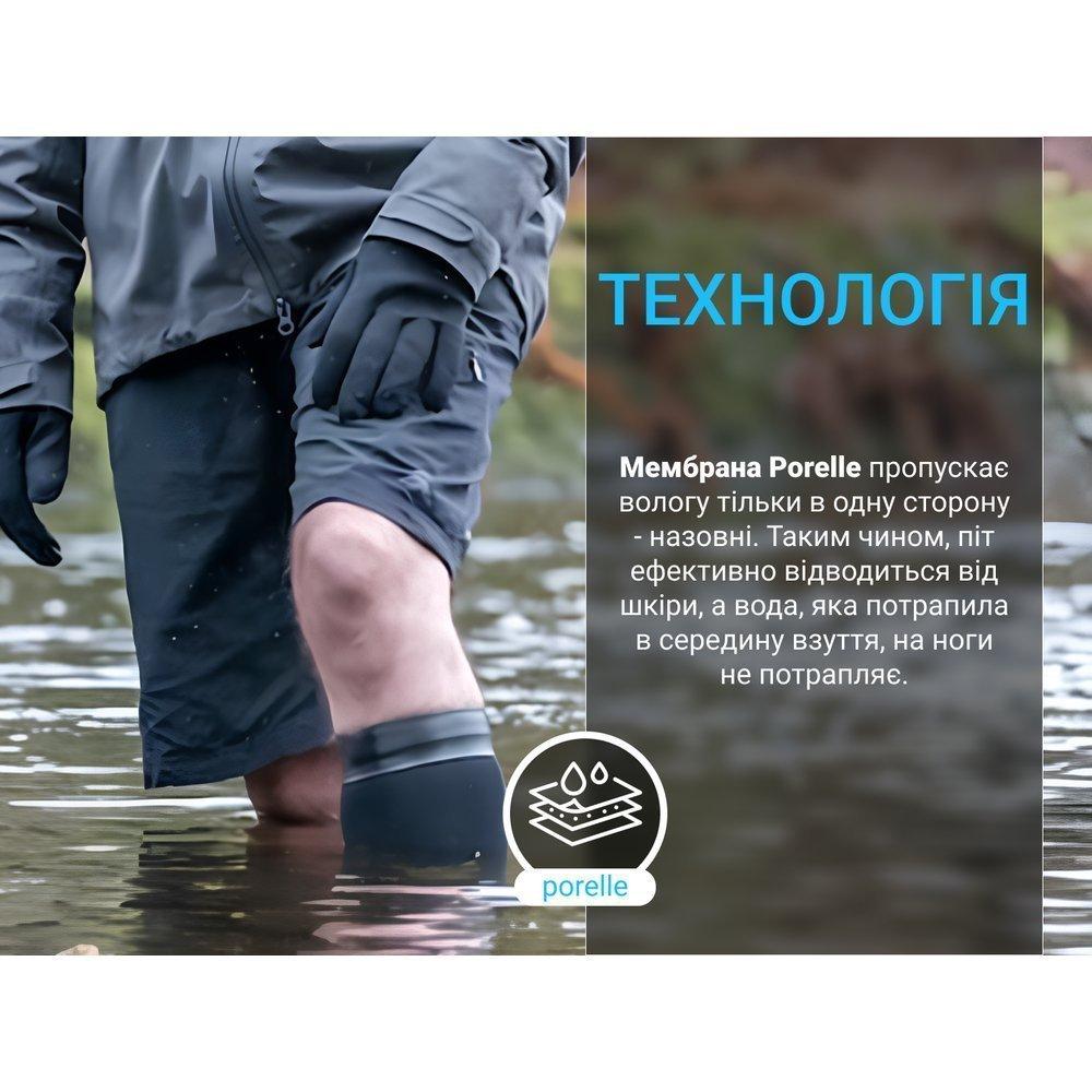 Dexshell Wading Pro Носки водонепроницаемые, черные, размер L (43-46) - военное снаряжение Darkskiff - фото 12 Dexshell Wading Pro Носки водонепроницаемые, черные, размер L (43-46) - тактическое снаряжение Darkskiff - фото 12