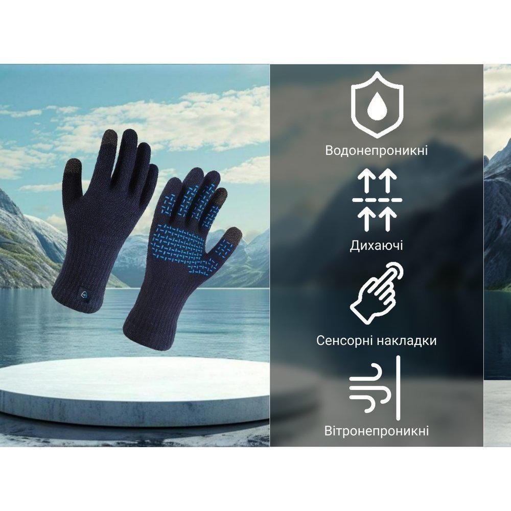 Перчатки Dexshell ThermFit 3.0 водонепроницаемые, темно-синие, размер M - военное снаряжение Darkskiff - фото 10 Перчатки Dexshell ThermFit 3.0 водонепроницаемые, темно-синие, размер M - тактическое снаряжение Darkskiff - фото 10