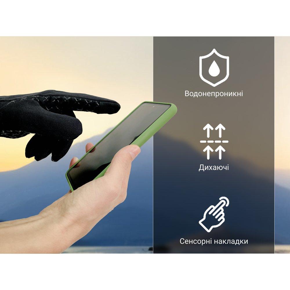 Dexshell StretchFit 2.0 Перчатки водонепроницаемые,-р L, черные - военное снаряжение Darkskiff - фото 10 Dexshell StretchFit 2.0 Перчатки водонепроницаемые,-р L, черные - тактическое снаряжение Darkskiff - фото 10