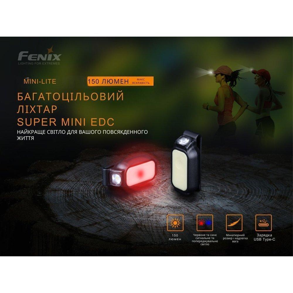 Ручной фонарь Fenix MINI-LITE - военное снаряжение Darkskiff - фото 15 Ручной фонарь Fenix MINI-LITE - тактическое снаряжение Darkskiff - фото 15