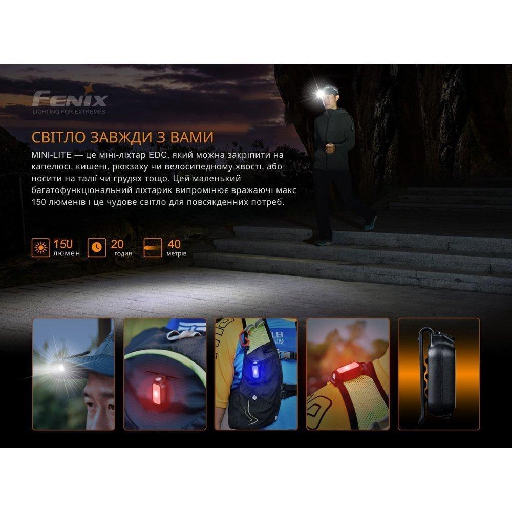 Ручной фонарь Fenix MINI-LITE - военное снаряжение Darkskiff - фото 16 Ручной фонарь Fenix MINI-LITE - тактическое снаряжение Darkskiff - фото 16