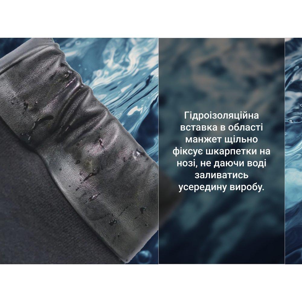 Dexshell Wading Pro Носки водонепроницаемые, черные, размер L (43-46) - военное снаряжение Darkskiff - фото 14 Dexshell Wading Pro Носки водонепроницаемые, черные, размер L (43-46) - тактическое снаряжение Darkskiff - фото 14