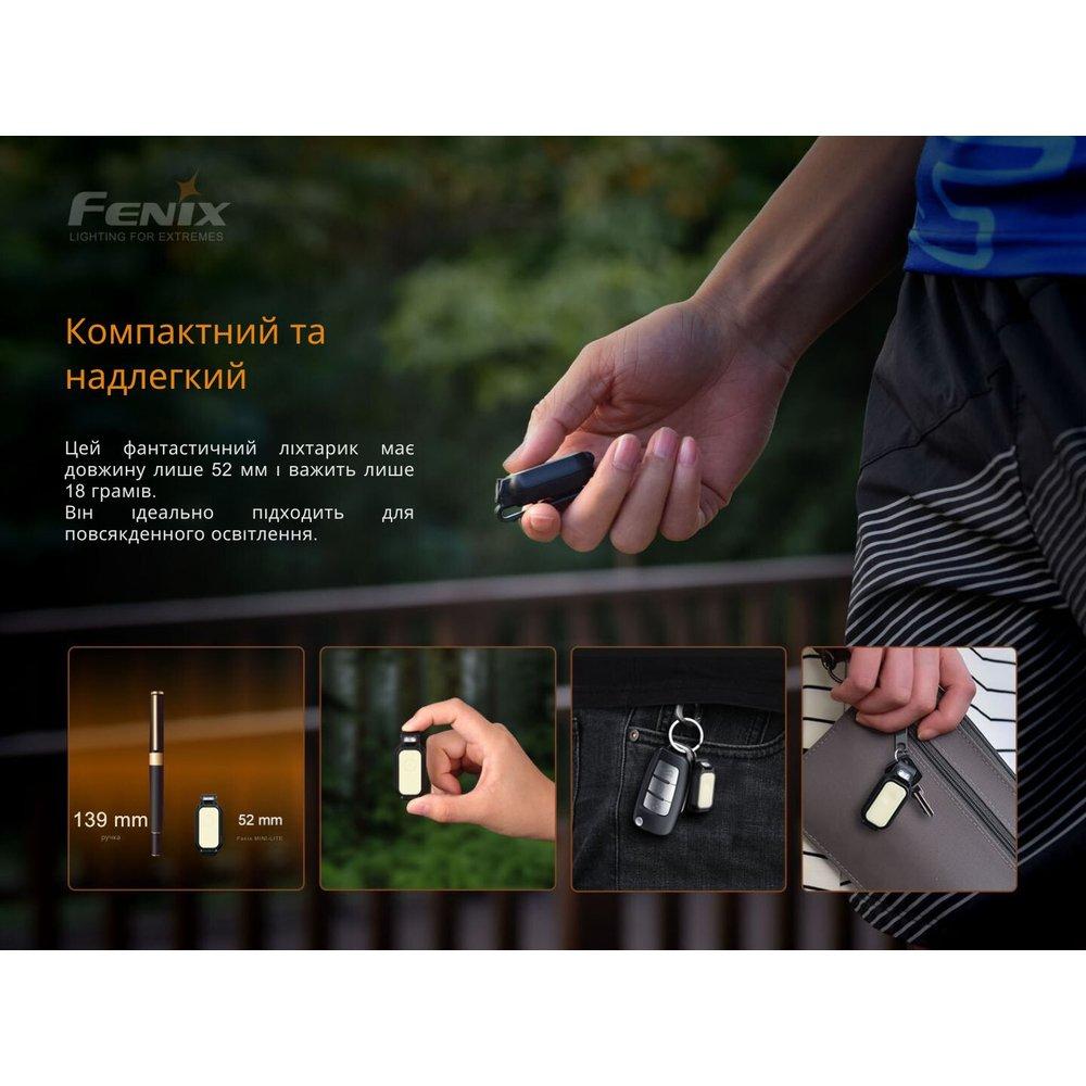 Ручной фонарь Fenix MINI-LITE - военное снаряжение Darkskiff - фото 19 Ручной фонарь Fenix MINI-LITE - тактическое снаряжение Darkskiff - фото 19