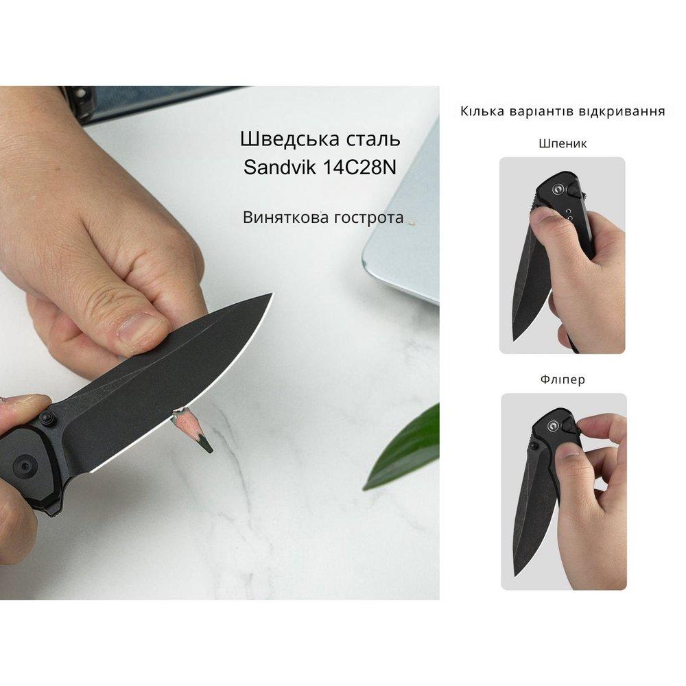 Ніж складаний Civivi Hyperpulse C23087A-1 - військове спорядження Darkskiff - фото 20 Ніж складаний Civivi Hyperpulse C23087A-1 - тактичне спорядження Darkskiff - фото 20