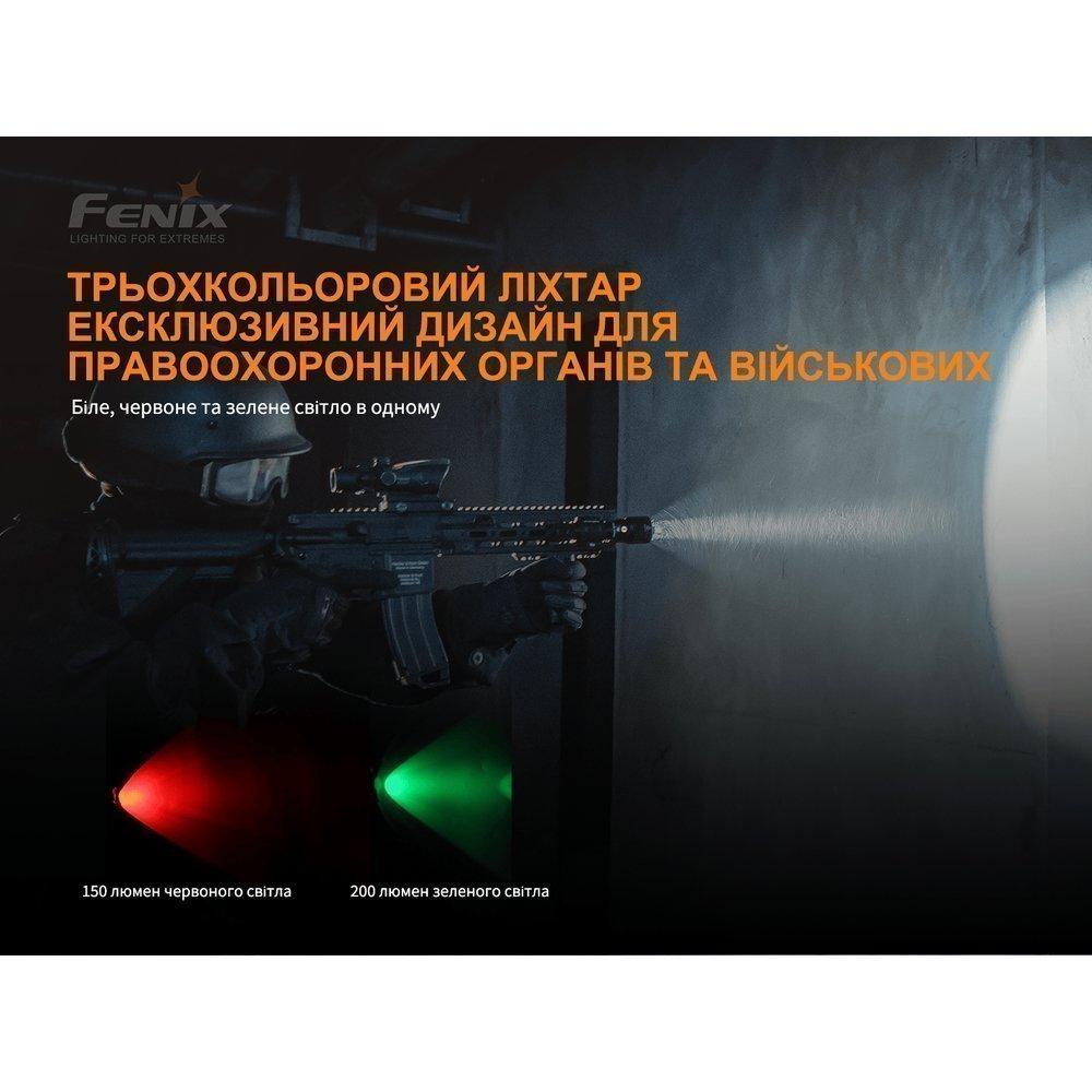 Ліхтар ручний Fenix TK26R - військове спорядження Darkskiff - фото 30 Ліхтар ручний Fenix TK26R - тактичне спорядження Darkskiff - фото 30