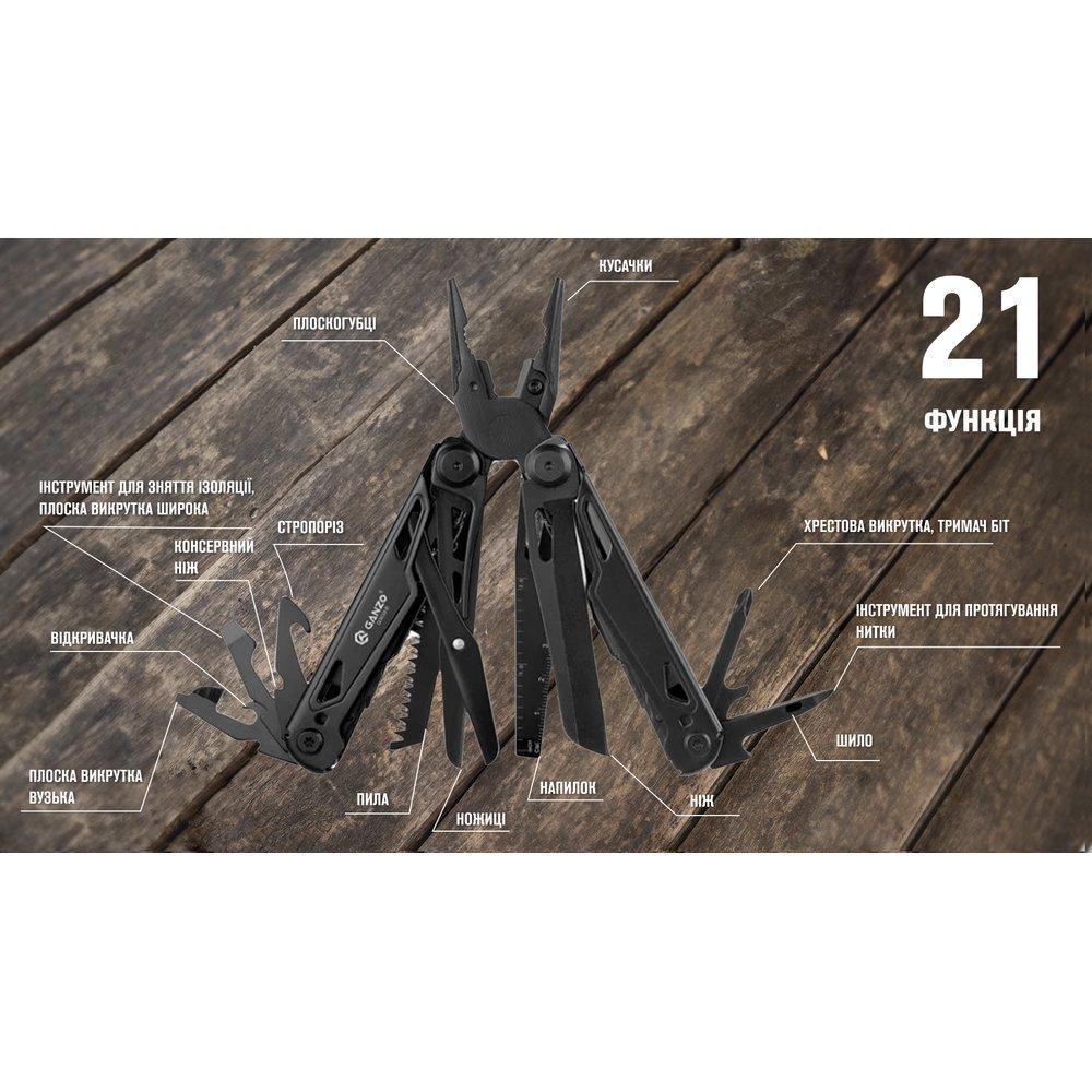 Мультитул Multi Tool Ganzo G303-B - військове спорядження Darkskiff - фото 14 Мультитул Multi Tool Ganzo G303-B - тактичне спорядження Darkskiff - фото 14