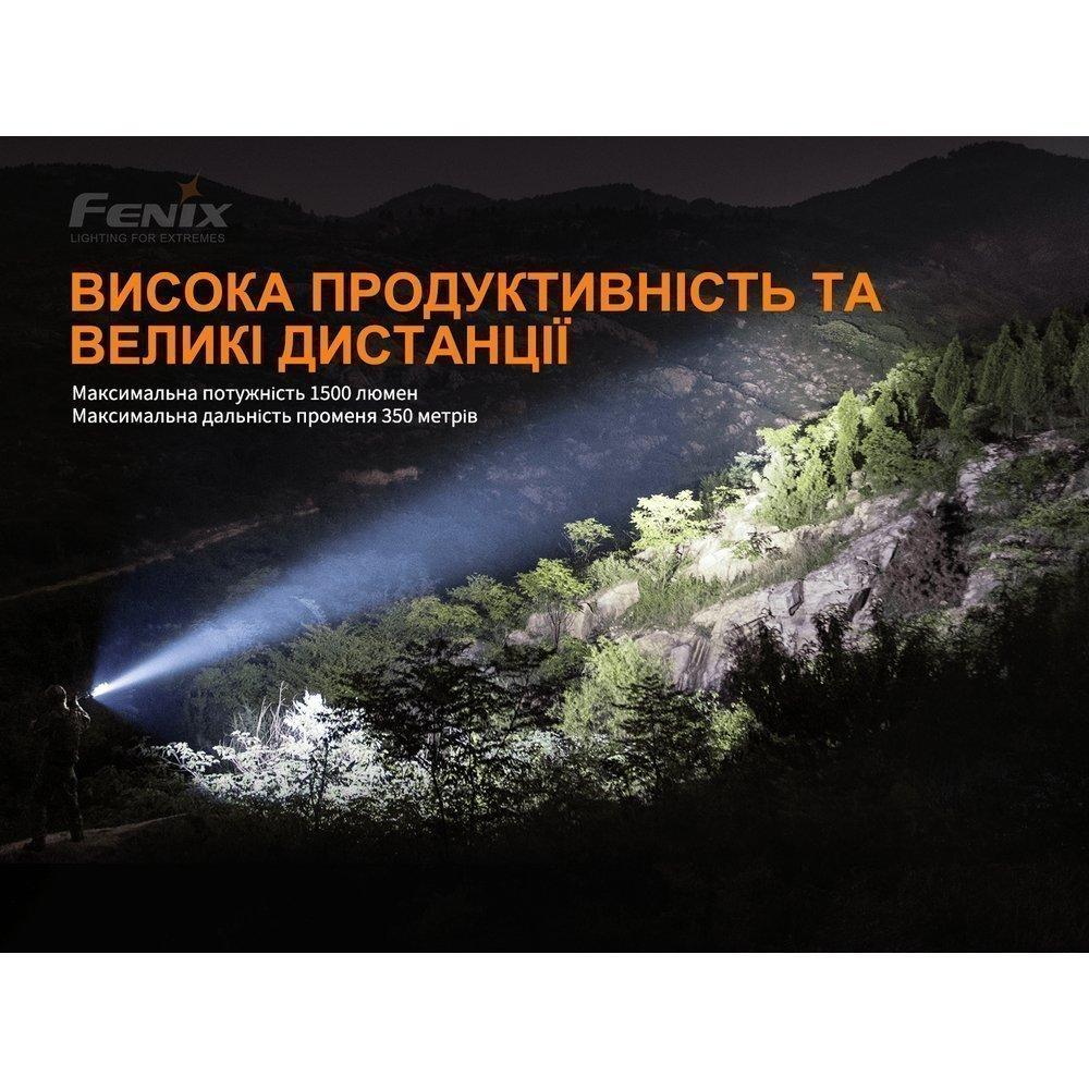 Ліхтар ручний Fenix TK26R - військове спорядження Darkskiff - фото 33 Ліхтар ручний Fenix TK26R - тактичне спорядження Darkskiff - фото 33
