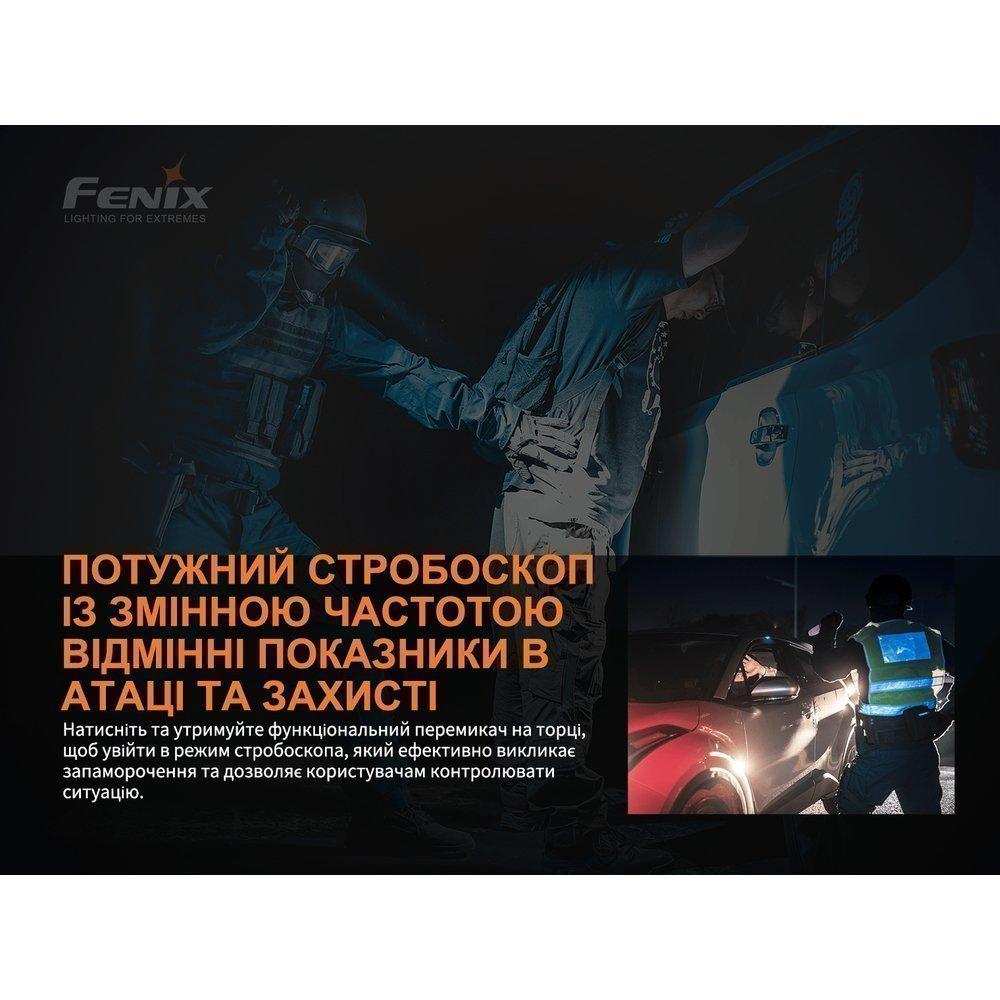 Ліхтар ручний Fenix TK26R - військове спорядження Darkskiff - фото 34 Ліхтар ручний Fenix TK26R - тактичне спорядження Darkskiff - фото 34