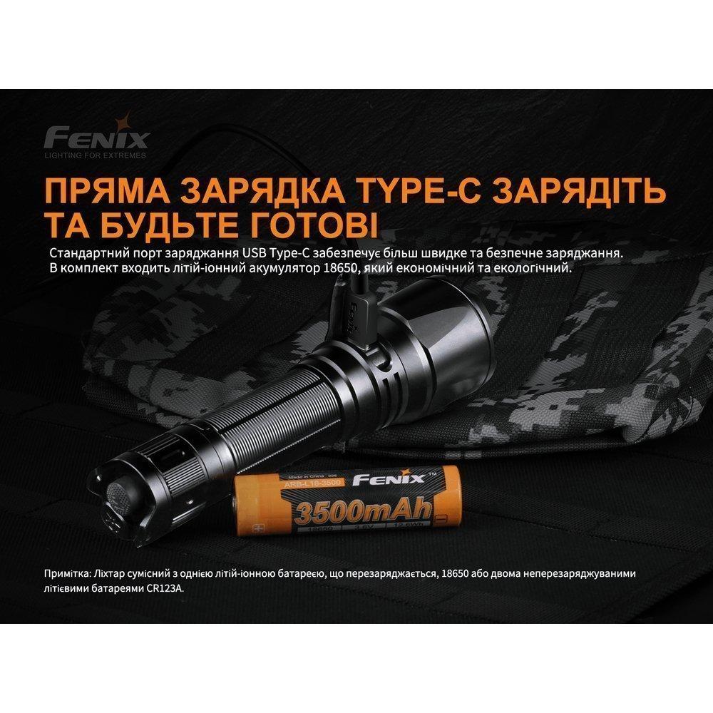 Ліхтар ручний Fenix TK26R - військове спорядження Darkskiff - фото 35 Ліхтар ручний Fenix TK26R - тактичне спорядження Darkskiff - фото 35