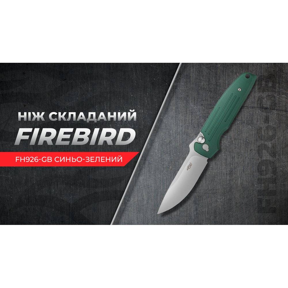 Нiж складаний Firebird FH926-GB синьо-зелений - військове спорядження Darkskiff - фото 17 Нiж складаний Firebird FH926-GB синьо-зелений - тактичне спорядження Darkskiff - фото 17