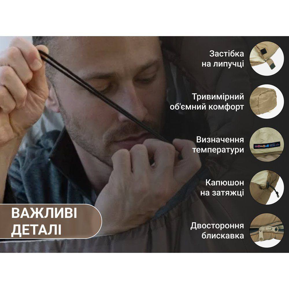 Спальник з капюшоном Naturehike MJ 600 CNK2300SD014, коричневий - військове спорядження Darkskiff - фото 18 Спальник з капюшоном Naturehike MJ 600 CNK2300SD014, коричневий - тактичне спорядження Darkskiff - фото 18