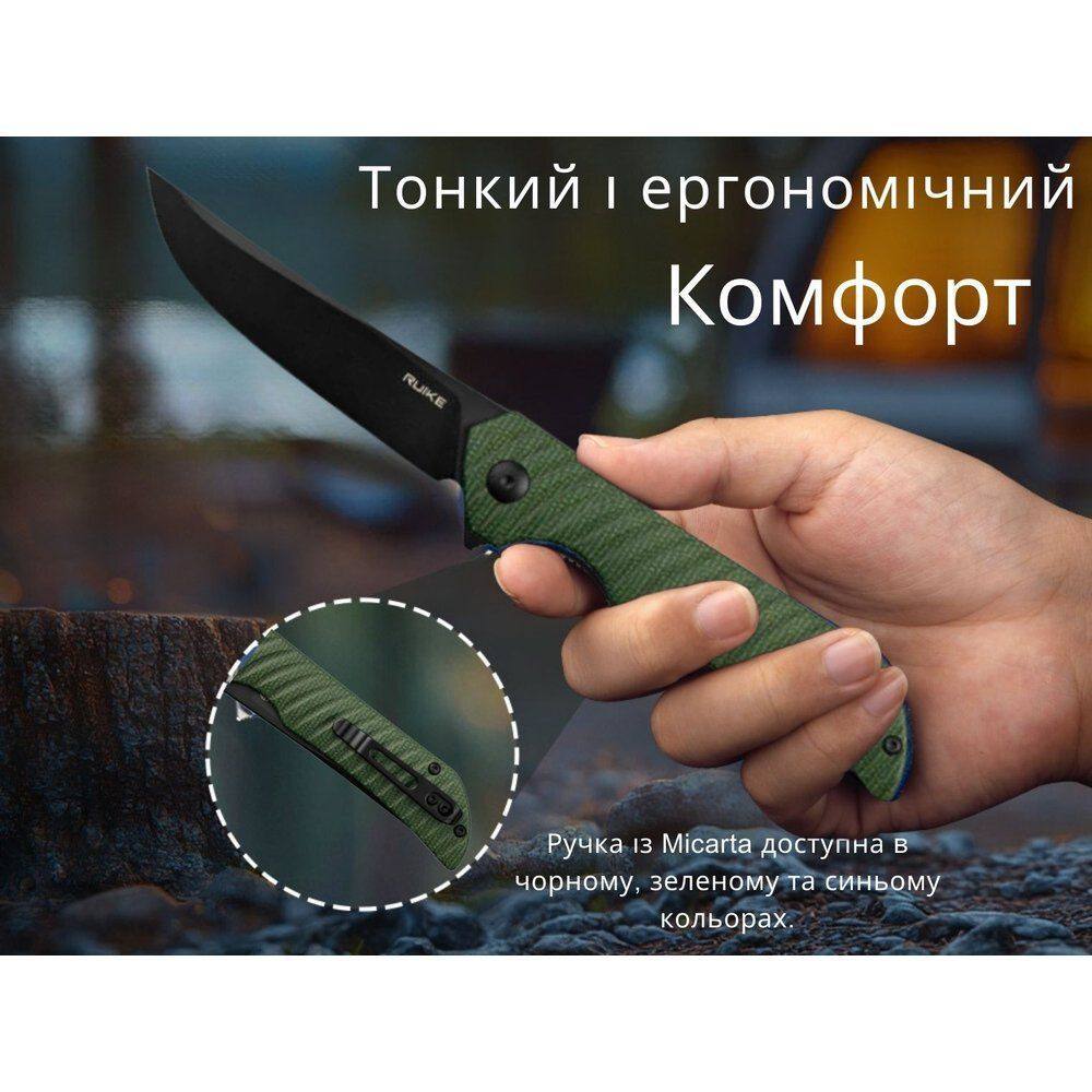 Складной нож Ruike P122-MG - военное снаряжение Darkskiff - фото 24 Складной нож Ruike P122-MG - тактическое снаряжение Darkskiff - фото 24