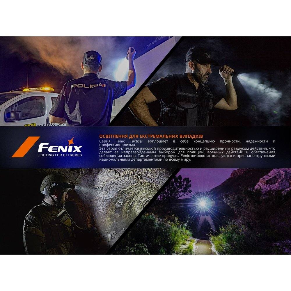 Fenix SW05R-UV Черный светодиодный ручной фонарь - военное снаряжение Darkskiff - фото 31 Fenix SW05R-UV Черный светодиодный ручной фонарь - тактическое снаряжение Darkskiff - фото 31
