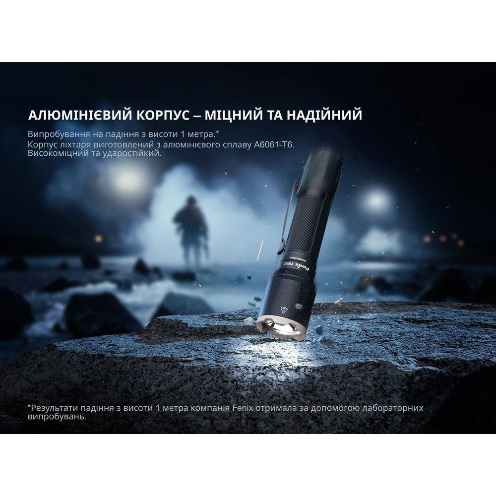 Тактический ручной фонарь Fenix TK17 - военное снаряжение Darkskiff - фото 25 Тактический ручной фонарь Fenix TK17 - тактическое снаряжение Darkskiff - фото 25