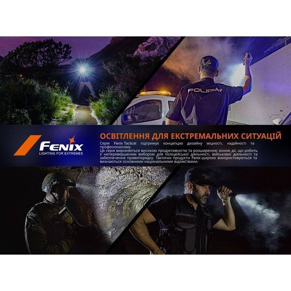 Тактический ручной фонарь Fenix TK17 - военное снаряжение Darkskiff - фото 29 Тактический ручной фонарь Fenix TK17 - тактическое снаряжение Darkskiff - фото 29