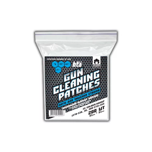 Патчі для чищення зброї HTA® "Gun Cleaning Patchers 35 caliber" (200 шт) - військове спорядження Darkskiff - фото 9 Патчі для чищення зброї HTA® "Gun Cleaning Patchers 35 caliber" (200 шт) - тактичне спорядження Darkskiff - фото 9