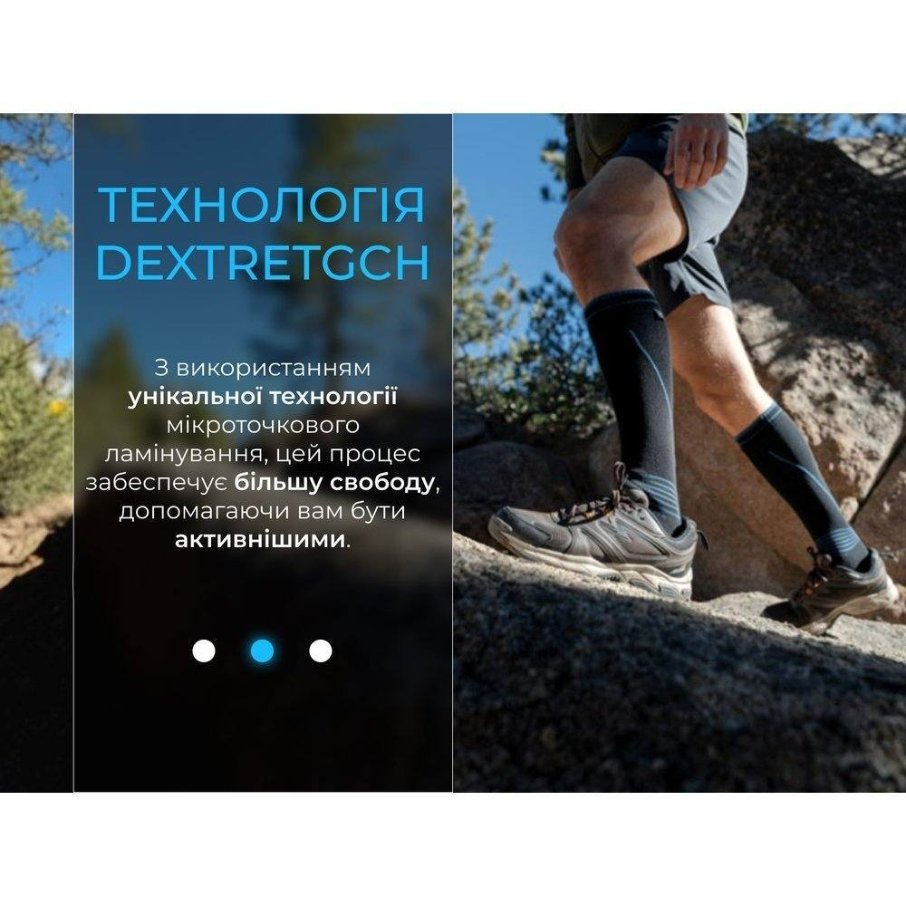 Водонепроникні шкарпетки Dexshell Longlite Socks 2.0, блакитні полоски, розмір XL (47-49) - військове спорядження Darkskiff - фото 17 Водонепроникні шкарпетки Dexshell Longlite Socks 2.0, блакитні полоски, розмір XL (47-49) - тактичне спорядження Darkskiff - фото 17