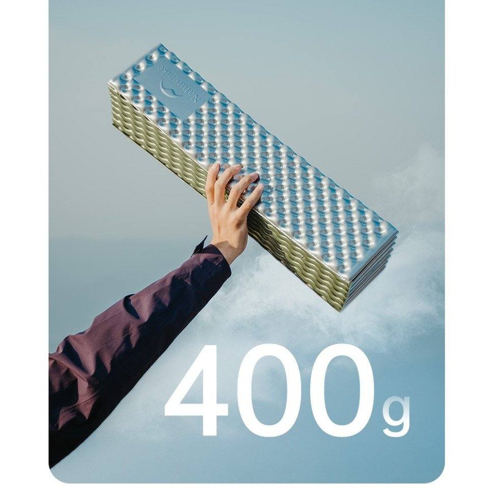 Килимок складаний IXPE Naturehike CNK2450WS044, алюмінієва плівка, 195x60х1,8 см, оливковий зелений - військове спорядження Darkskiff - фото 19 Килимок складаний IXPE Naturehike CNK2450WS044, алюмінієва плівка, 195x60х1,8 см, оливковий зелений - тактичне спорядження Darkskiff - фото 19