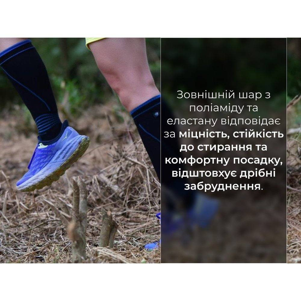 Водонепроникні шкарпетки Dexshell Longlite Socks 2.0, блакитні полоски, розмір XL (47-49) - військове спорядження Darkskiff - фото 18 Водонепроникні шкарпетки Dexshell Longlite Socks 2.0, блакитні полоски, розмір XL (47-49) - тактичне спорядження Darkskiff - фото 18