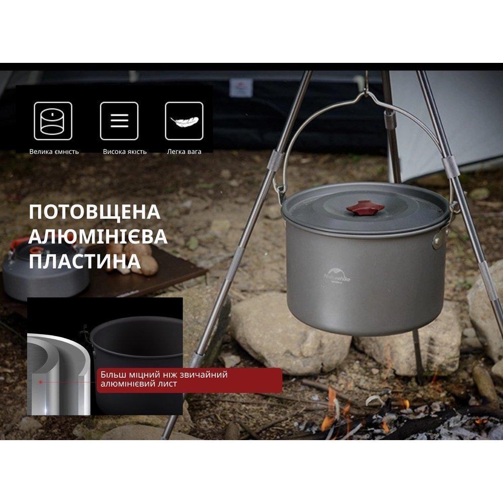 Каструля-казанок Naturehike Camping NH17D021-G, 4 л, алюміній - військове спорядження Darkskiff - фото 16 Каструля-казанок Naturehike Camping NH17D021-G, 4 л, алюміній - тактичне спорядження Darkskiff - фото 16